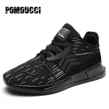 Men running Shoes 2017 Ultra Boosts Military Camouflage Summer Krasovki breathable Trainers Outdoor Zapatillas Deportivas Hombre
