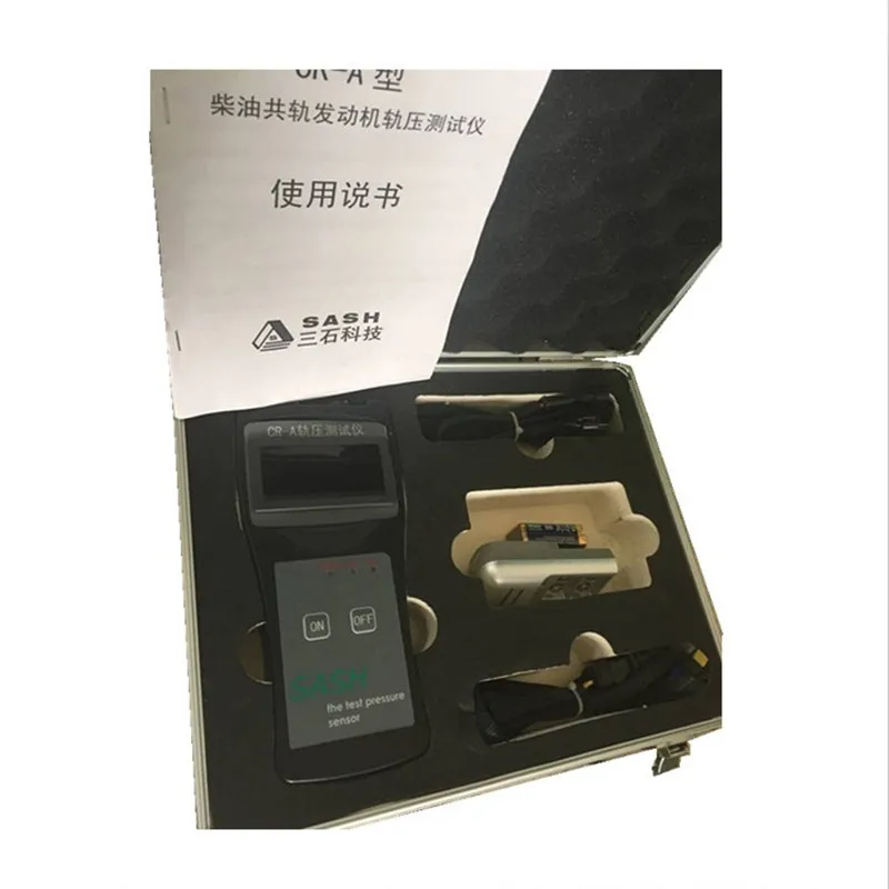 

Car diagnostic CR-A common rail pressure tester simulator