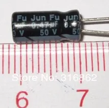 50V0. 47 мкФ с алюминиевой крышкой, 50В 0,47 электролитический конденсатор ORIGINAL100% 100 шт./лот электронный Компоненты комплект