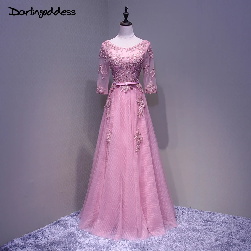 2017 вечерние платья Dusty Pink ТРАПЕЦИЕВИДНОЕ вечернее платье Дешевые 3/4 рукав