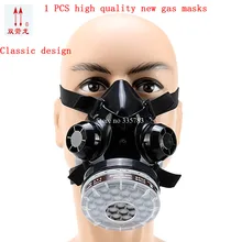 Новая промышленная противогаз респиратор химический газовый фильтр полумаска для лица для покраски органических паров безопасность работы