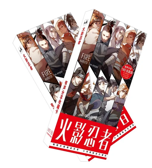 180pcs/Set Japanese Anime Naruto Postcard/Greeting Card/Message Card/Christmas and New Year gifts