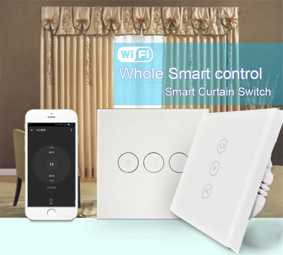 EU US Type Wifi Control Curtain Switch Touch Glass Panel Remote ONOFF Electric Curtain,Voice Control by Google home Alexa Jinvoo App-8