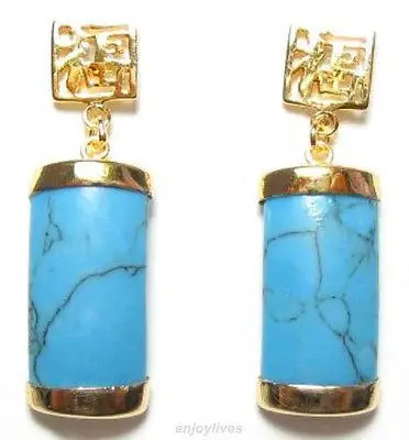 

A Turquoise Yellow Gold Plated Fortune Dangle Earrings