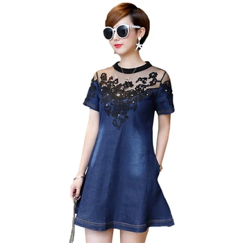 

Women Summer Dress Mesh Llace Stitching Strapless Sexy Short sleeve Dresses Female Large size S-4XL Classic Denim Dress JIA187
