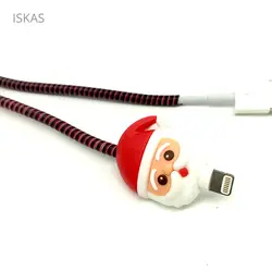 ISKAS для защиты шнура Usb Proteggi Cavo зажимы для смарт настенный переключатель шнур протектор для защиты кабеля Рождество милый новый