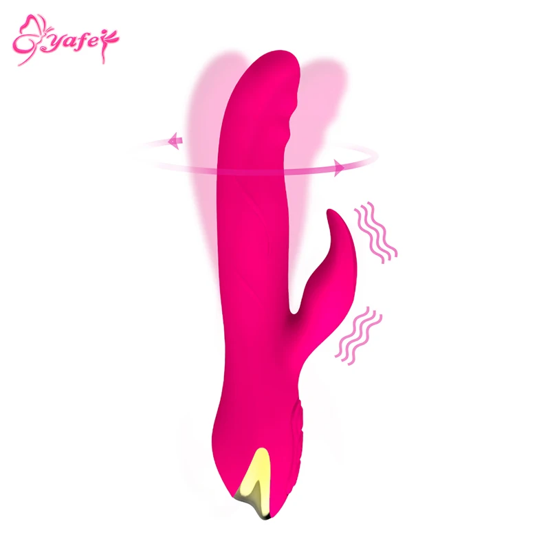 Rotation Vibrator (2)