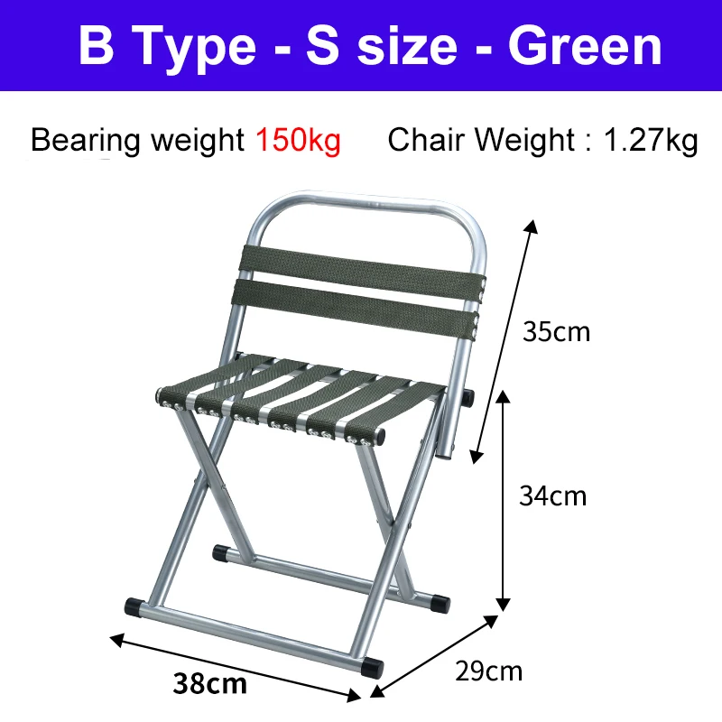 CHACHEKA открытый портативный складной стул для рыбалки Кемпинг барбекю пляж стул складной Походное сиденье сад офисная мебель для дома - Цвет: B Type - S - Green