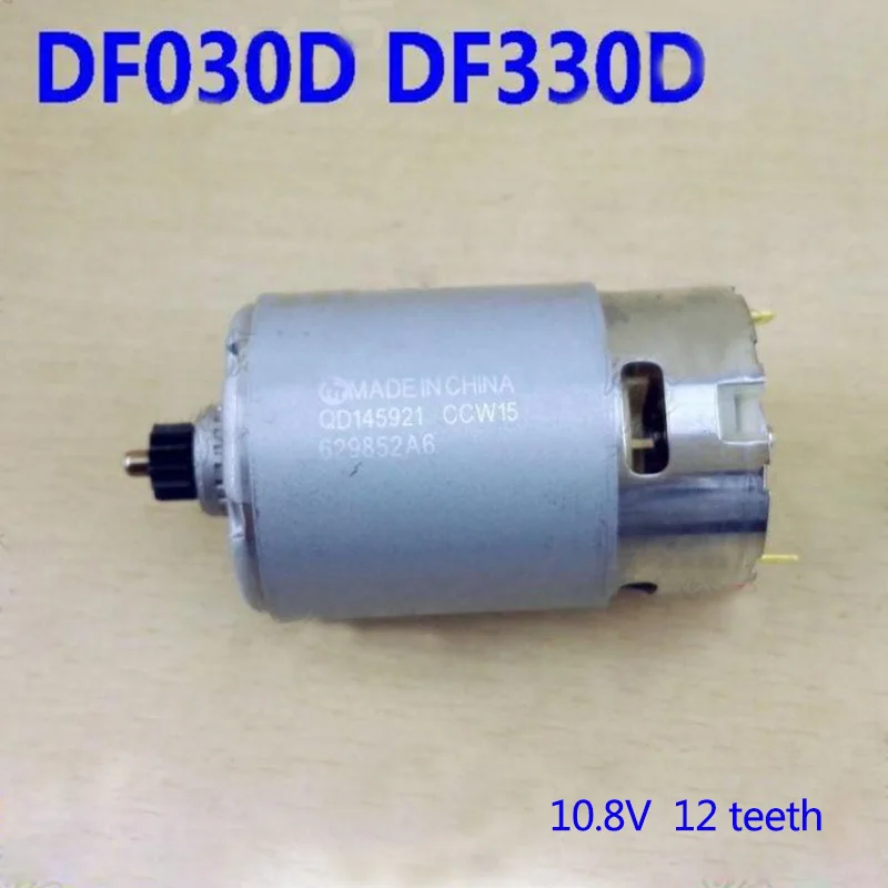 Replacement 10.8V 12Teeth DC Motor For Makita Electric hammer DF330DWE DF030DWE. High-quality!