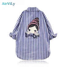 Детская одежда для девочек Осенняя футболка в полоску с отворотами, жакет, блузы весь в полоску Футболки, верхняя одежда, блуза с длинными рукавами Детская Костюмы