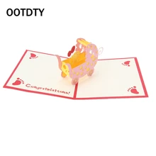 OOTDTY3D Детские коляски поздравительная открытка всплывающая бумага для празднования дня рождения вечерние подарки ручной работы на заказ поздравительные сувенирные открытки