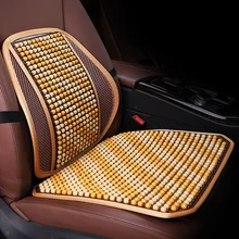 Автомобильное сиденье, офисное кресло, Массажная подушка для спины, поясничная поддержка, сетчатая вентиляция, подушка для подушек, автомобильные аксессуары для интерьера, поддержка талии s