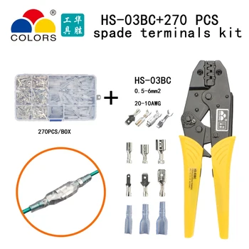 

HS-03C 270pcs 6.3/4.8/2.8mm spade crimp plier insulated seal electrical cable connectors spade terminal Connector Assortment Kit