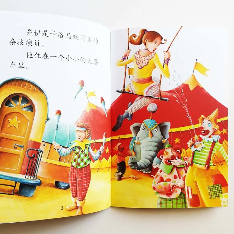 Circo do Carlo Começar a Ler Livros de Histórias para Crianças Livros Guide Book 1dvd Chinês Série Banda Leitores Classificados Estudo 4 & 5 Book (1DVD) começar a Ler Chinês Série