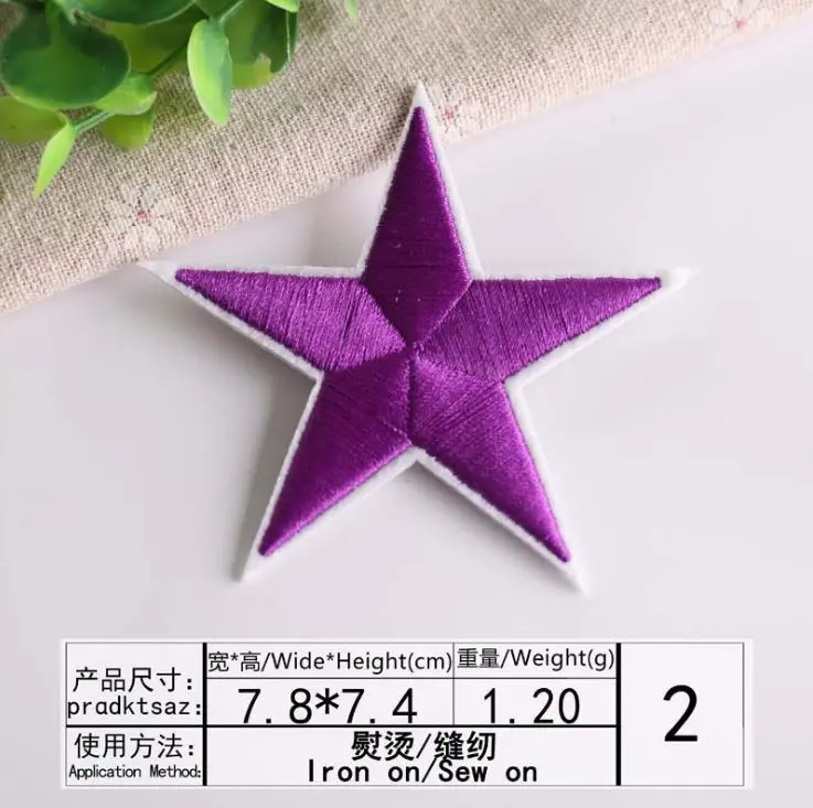 7.8cm0.442#