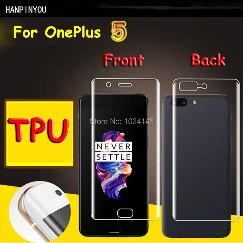 Защитная пленка из мягкого ТПУ с полным покрытием для экрана OnePlus 5 1 + &quot(не