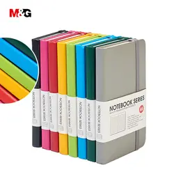 M & G A5/A6 kawaii цветные элегантный дневник записные книжки для школы набор канцелярских принадлежностей качество милые планировщик