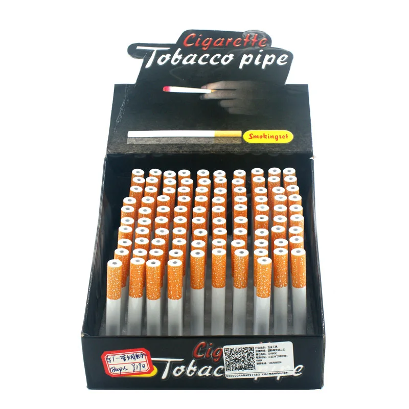 PIPE (2)