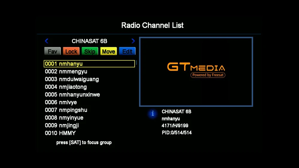 [Подлинный] 2018 Новое поступление GTMEDIA V7 плюс DVB-S2 DVB-T2 спутниковый ТВ комбинированный приемник Поддержка H.265 и Испания Италия Cccam Клайн