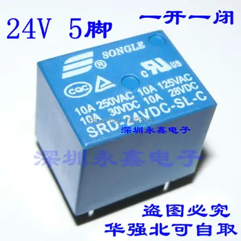 

Free Shipping 50PCS 24V Relay 5 PIN Conversion Type 250VAC SRD-24VDC-SL-C SRD-24V SRD-24VDC SRD-24VDC-SL 10A T73 Power Relay