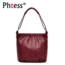 Кожаная сумка-мешок для женщин, одноцветная сумка через плечо, Сумка с основной верхней ручкой, женская сумка, женские сумки-мессенджеры, винтажные