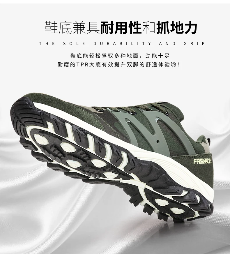 Мужские спортивные кроссовки, дышащие мужские кроссовки для бега, легкие женские кроссовки, удобная спортивная обувь, Hombre