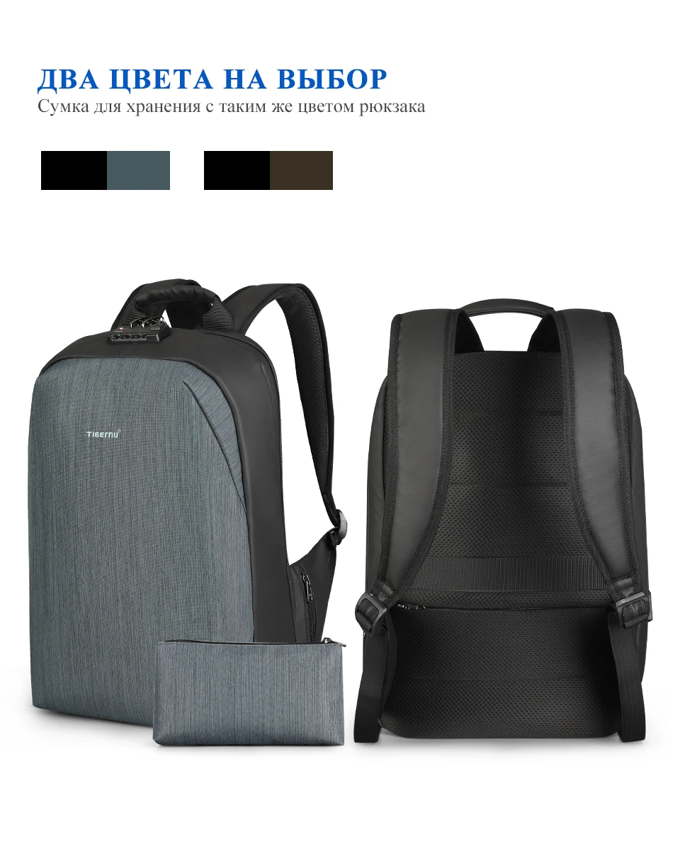 T-B3669详情俄语（960_16