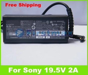 

19.5V 2A Cargador para Notebook VGP-AC19V74 VGP-AC19V73 For Sony Fit 13A SVF13N SVF13N25CG SVF13N17SCB Laptop charger