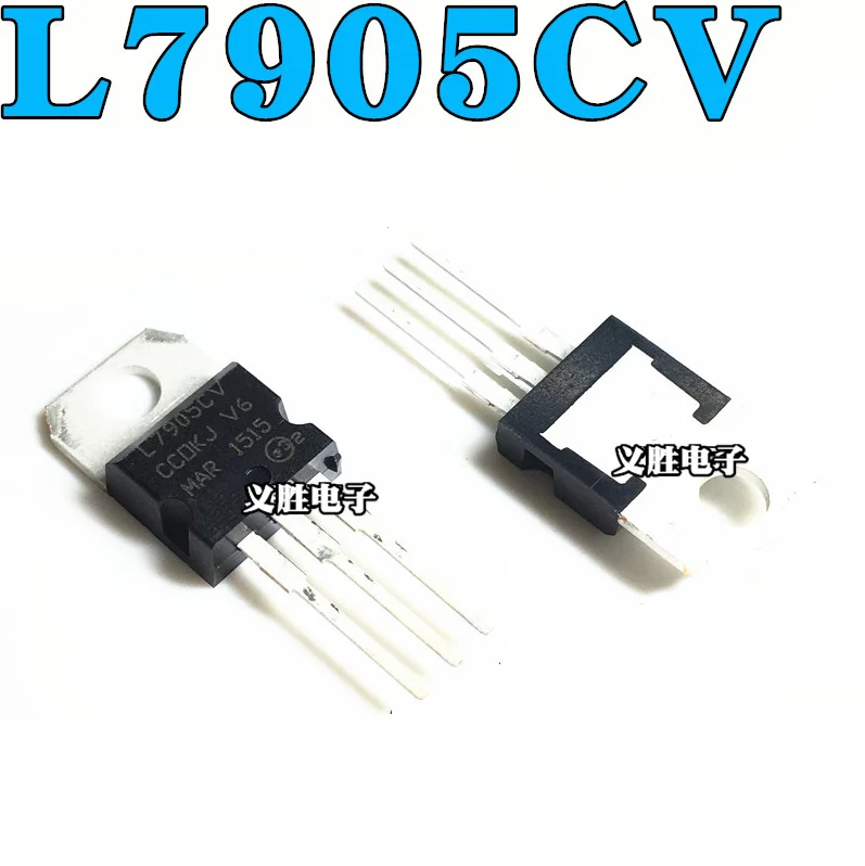5V 1.5 10PCS L7905CV LM7905 L7905 Voltage Regulator IC