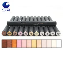 STA12 Skin Color Double-Ended Brush Marker SkinTones Art Marker Set For Sketch Graphic Design Figures Cartoon Comic Manga Colors