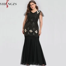 Вечернее платье размера плюс, черное, золотое, с блестками, с бисером, официальное, длинное, вечернее платье GA81