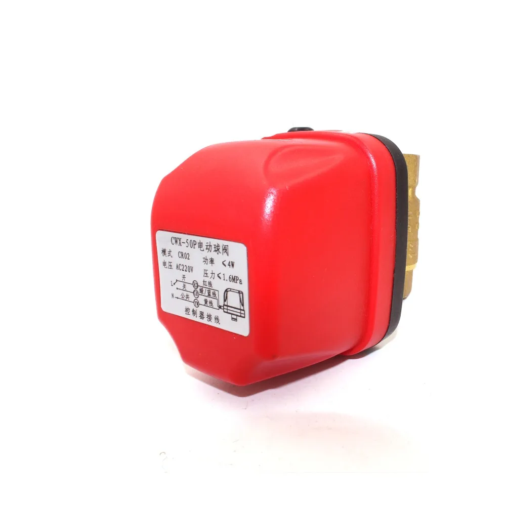 Новый горячий продавать продукты cwx 50p 24 v/220vac двухсторонний латунный