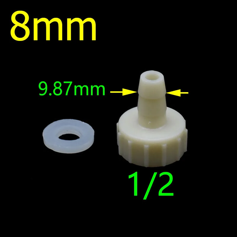 Шланг для орошения 1/" до 1/2 женский снижение Барб 1/2 до 4/7 колючий разъем 4/7 орошения разъем 5 шт