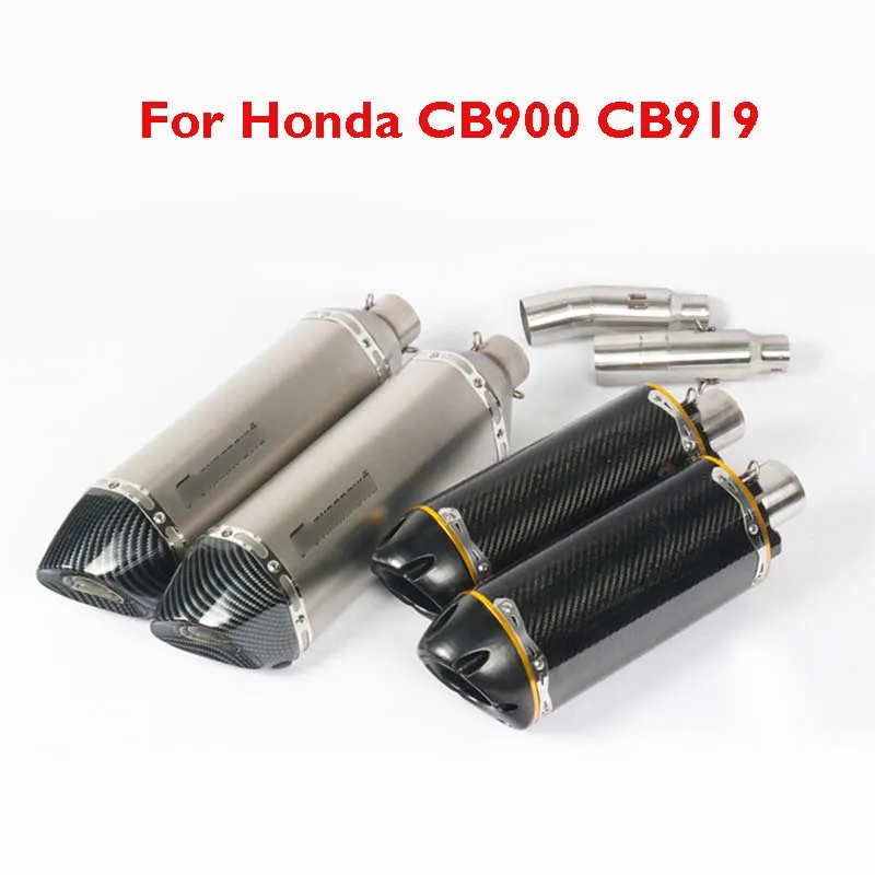 CB900 CB919 Motorcycle Exhaust Pipe Muffler Silencer Escape System Mid Link Whole Set for Honda | Автомобили и мотоциклы