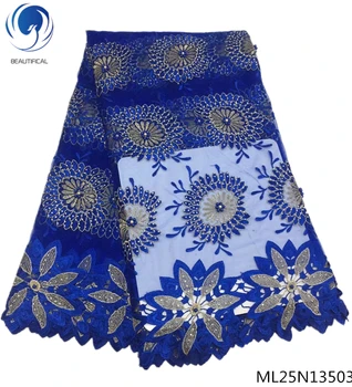 

BEAUTIFICAL blue net lace fabric french tulle lace fabric high quality latest lace fabrics with same color beads ML25N135