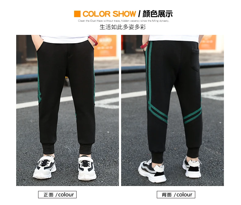 Boys Sport Pants Autumn Kids Casual Full Cotton Trousers Teenager Black Legging Pant 3Y-14Y Children Joggers