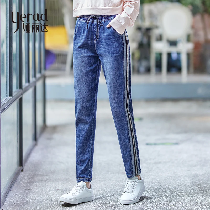 YERAD 2018 Autumn Woman Harem Jeans Elastic Waist