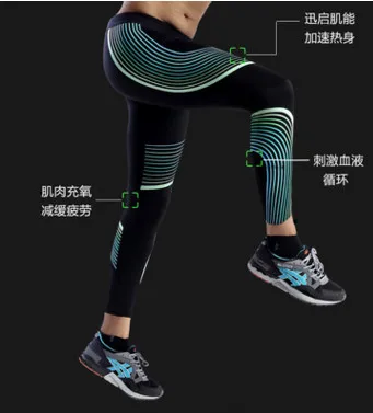 QQ20170815191658