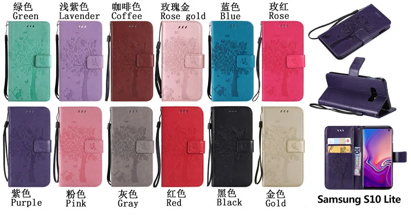 3D Embossed For Samsung Galaxy S10 S10Lite S10Plus Case Flip Wallet PU Leather Phone Case For Samsung Galaxy S10Lite S10 P Cover (1)