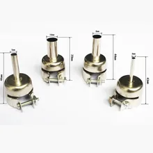 Бесплатная доставка 4 размеры высокое качество BGA SMD универсальный горячий пневматический пистолет Сопла для 850 852 Saike серии и т. д. бесплатно доставка