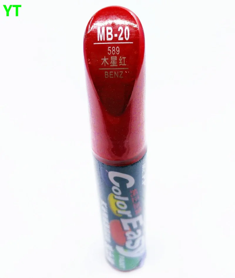 Car scratch repair pen, auto paint pen for Mercedes Benz C E class, GLA