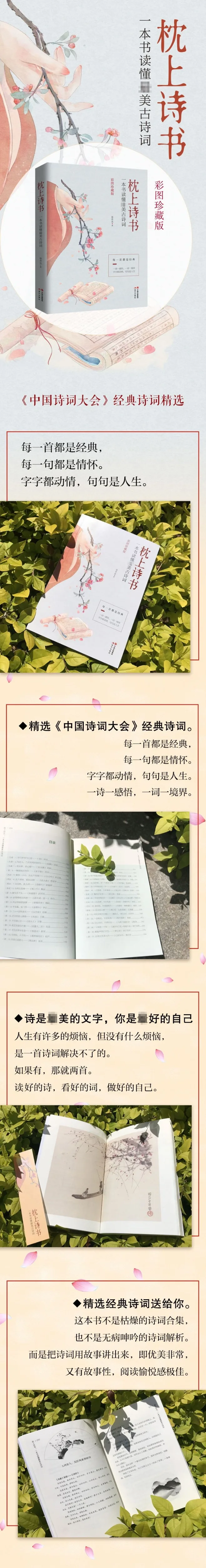 20190628_123317_023