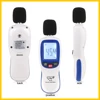 WINTACT WT85  Mini Sound Level Meters Digital Noise Decibel  Noise Audio detector Digital Diagnostic-tool 30~130db 2