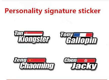 pro cycling name stickers