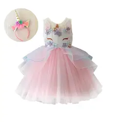 2018 Новое поступление, Радужное платье с единорогом для девочек, праздничное платье с единорогом для дня рождения, платье-пачка принцессы