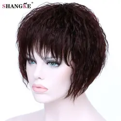 SHANGKE короткие коричневые кудрявые вьющиеся волосы парики для женщин термостойкие синтетические шиньоны афро-американские парики для