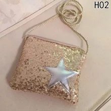1 шт., маленький кошелек для монет с блестками для девочек, Детский кошелек, сумка для монет, детский держатель денег бумажник со звездой, подарок для детей