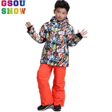 GSOU/детский лыжный костюм снежного бренда; лыжная куртка для мальчиков; брюки для сноуборда; детский лыжный костюм; водонепроницаемые комплекты для сноуборда; зимняя верхняя одежда; пальто