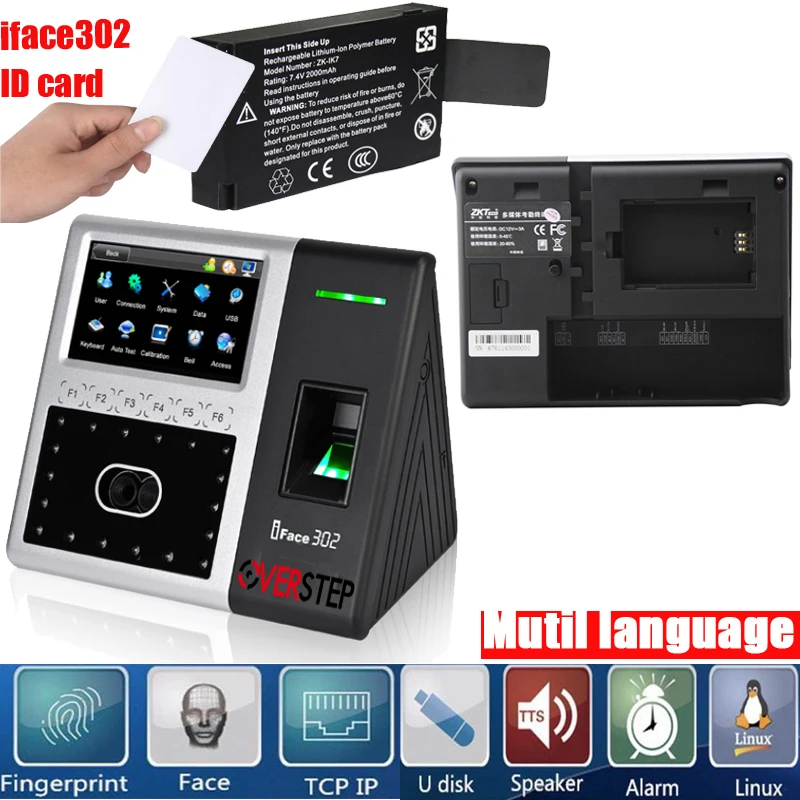 Mutil language zkteco Iface 302 устройство контроля доступа к лицу и отпечаткам пальцев