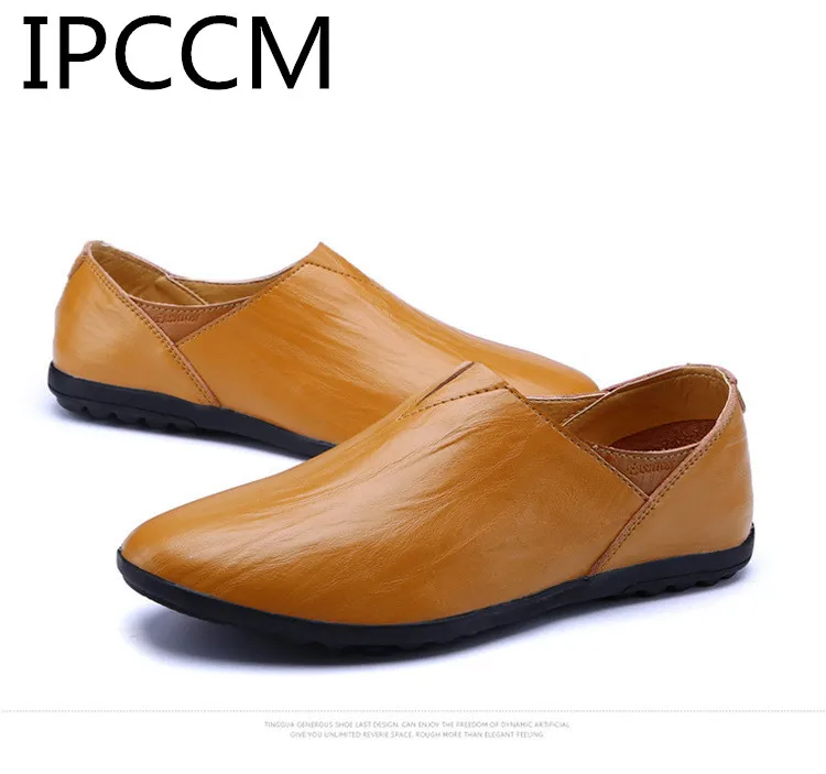 

2019 Spring And Autumn Leather Korean Version Of The British Style Casual Men's Fashion Fashion Anti-level Shoes